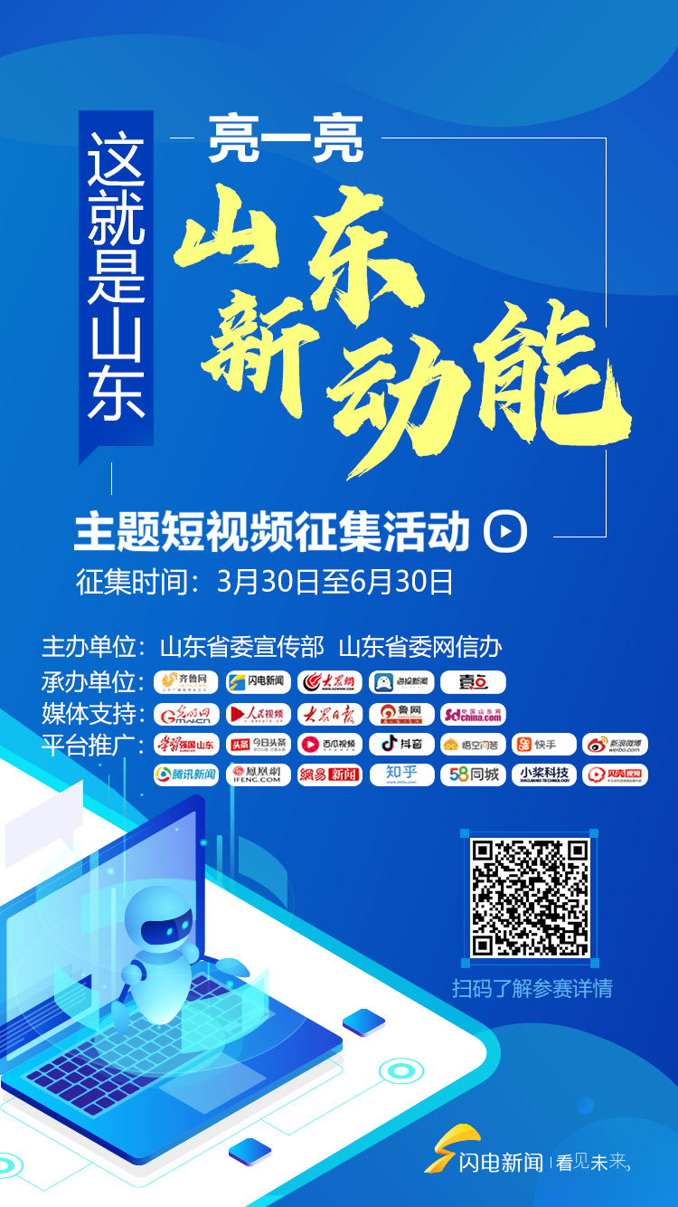 4a5b1a06-5e13-4f24-98e9-2d7ac714db6b.png