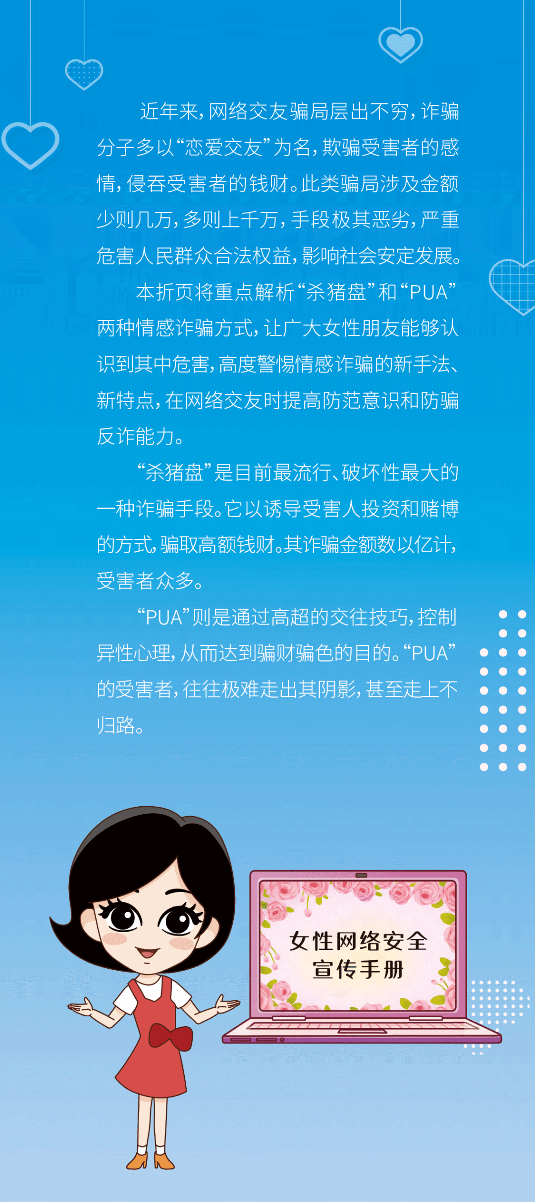 5165901_5e73c2ec-0a98-4b3a-b5c5-9b5a07211801.png