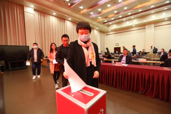 山东省新媒体协会第一次会员大会举行