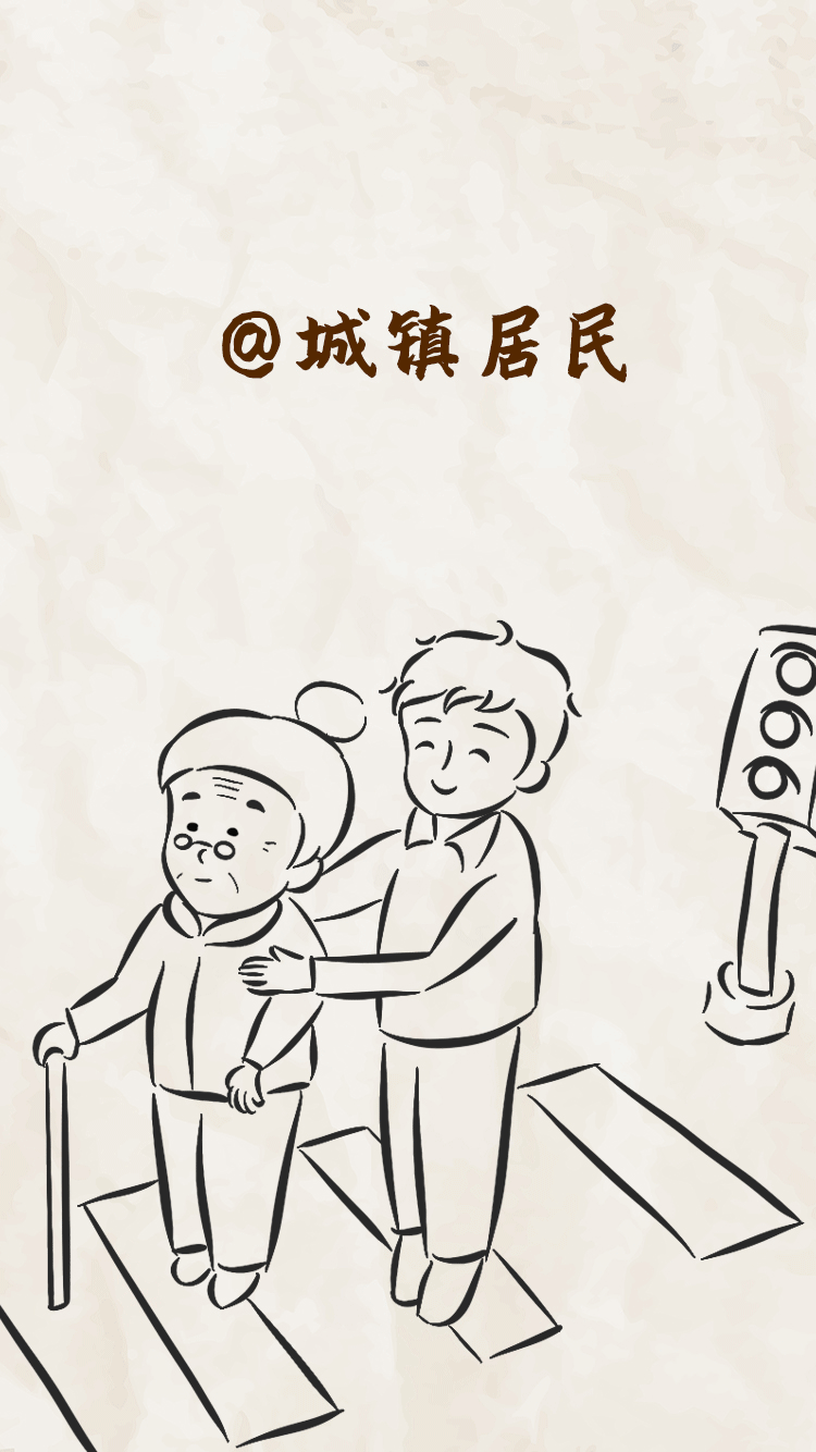 750_1334 竖版 竖屏