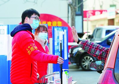 伟大抗疫精神:彰显中华民族的力量与担当 伟大抗疫精神:彰显中华民族的力量与担当