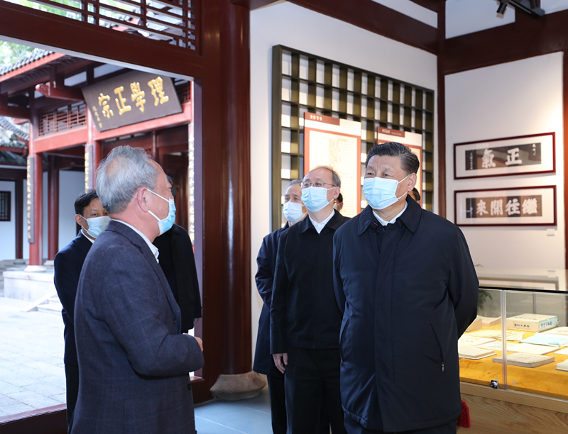 2021年3月22日下午，正在福建武夷山市考察的习<span class=