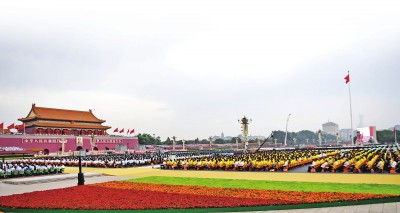 “志在千秋,百年仍是少年”
