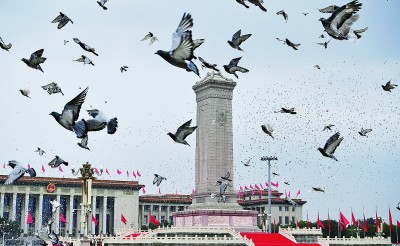 “志在千秋,百年仍是少年”