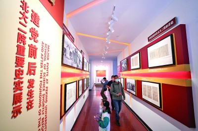 让红色文化在青年学子心中扎根 让红色文化在青年学子心中扎根