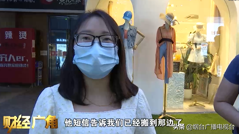 理发店“办卡”新套路!烟台300多会员中招