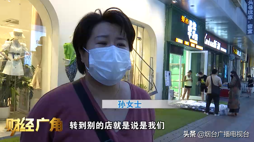 理发店“办卡”新套路!烟台300多会员中招