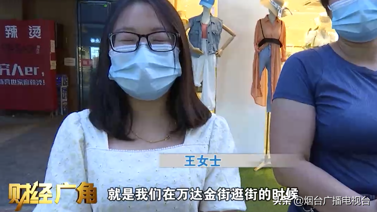 理发店“办卡”新套路!烟台300多会员中招