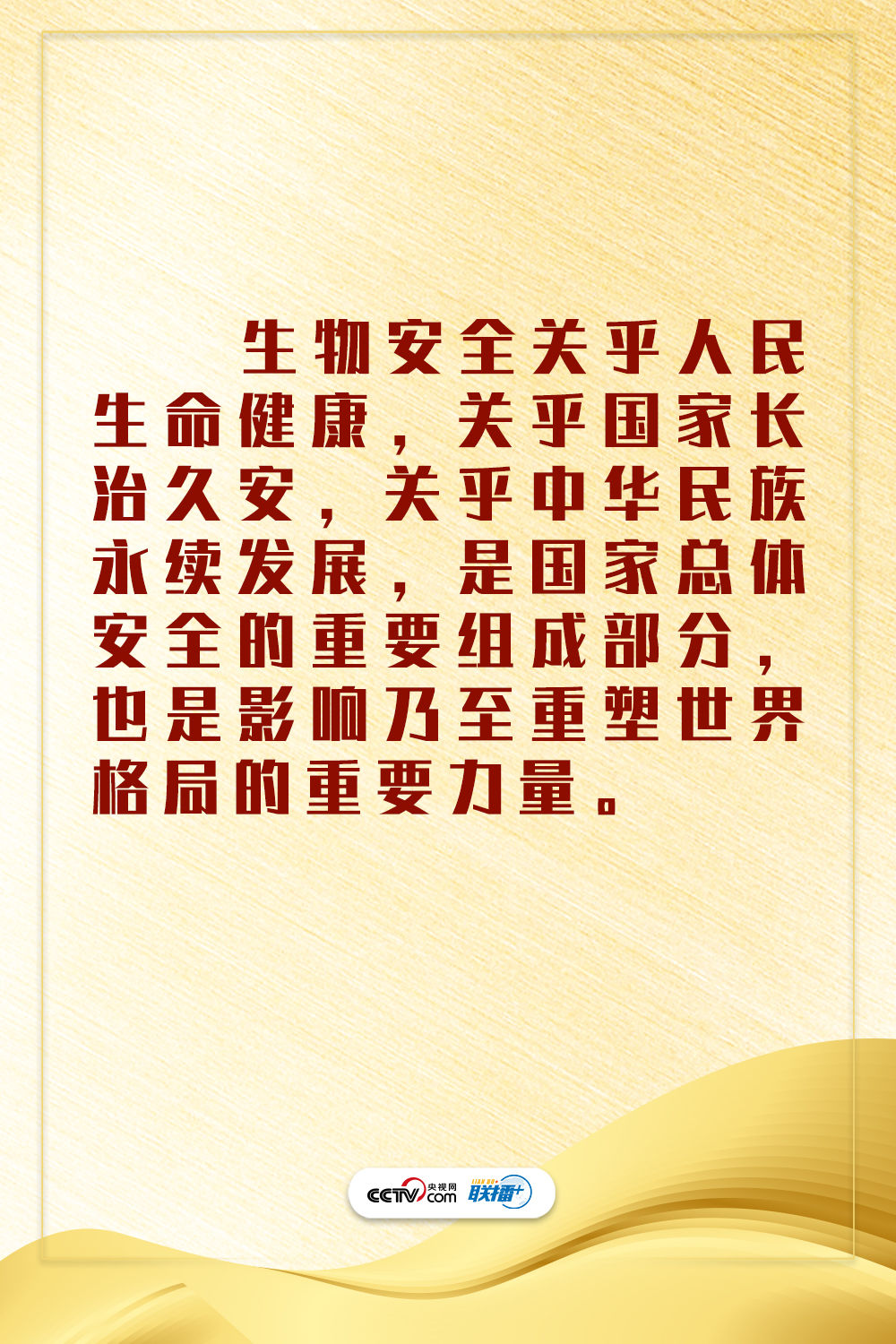 90b067cfbabf13fa408d2914b302479a_2021092921110159605.jpg