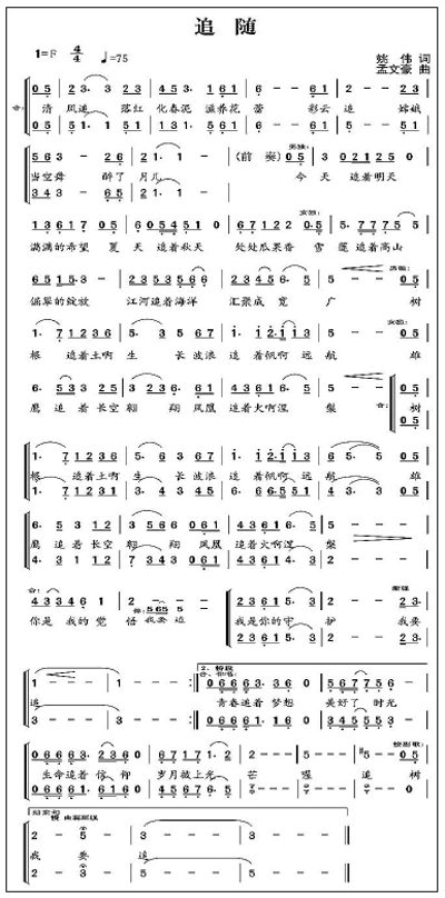 5234192_ce75a2ca-2373-4ea1-aee3-9da046472b80.jpg