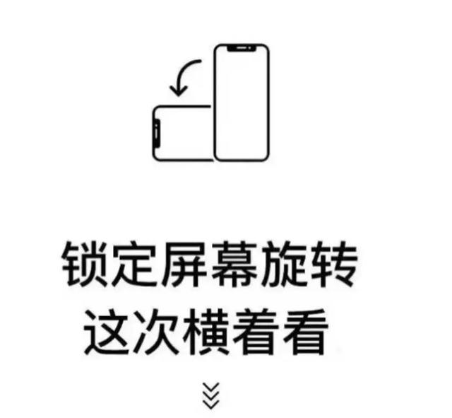 5242727_adc74496-643f-42e8-ae19-300701487568.jpg