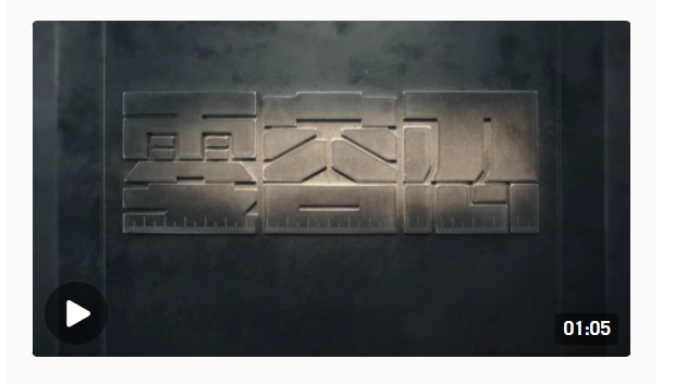 5252148_5838797a-6da5-4ad8-9ceb-3783baab6165.png