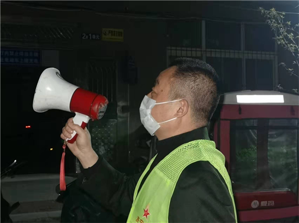 山东省退役军人事务厅经典网页传奇:退伍不褪色,防疫战线上的一抹红