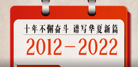 5306278_48ecef60-aa5d-4be6-8da6-03ad8f2b13c1.png