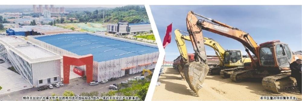 新时代新征程新伟业抓项目强招引促发展奋力夺取首季开门红