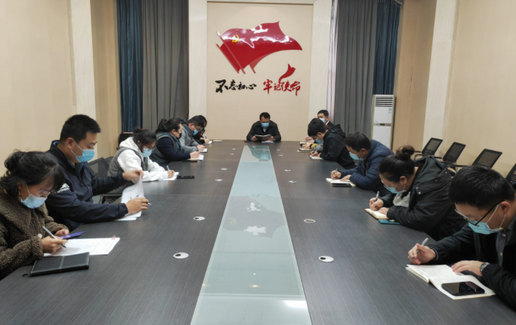 烟台市大学生创业园传达贯彻落实全区招商引资工作座谈会会议精神