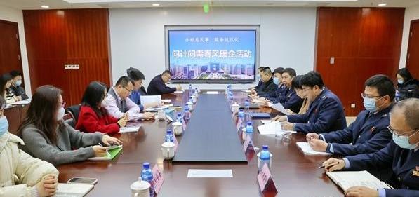 问计问需春风暖企烟台高新区税务召开孵化器税源建设工作座谈会