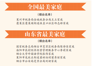 5334970_1a2694f0-abd4-4643-9171-acaee4307a83.png