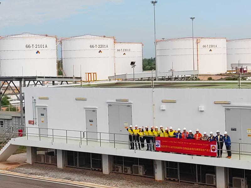 泰国东北部成品油项目全线进油投产仪式。帕拉米摄