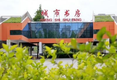 XxjpsgC007074_20230425_PEPFN0A001(1)