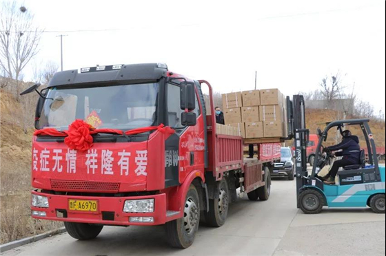 呼吁广大企业和非公经济人士大力弘扬"致富思源,富而思进,义利兼顾,以