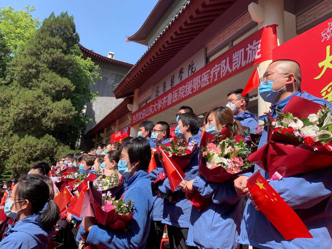 山东医疗队最后一批返鲁队员结束休整回家团聚