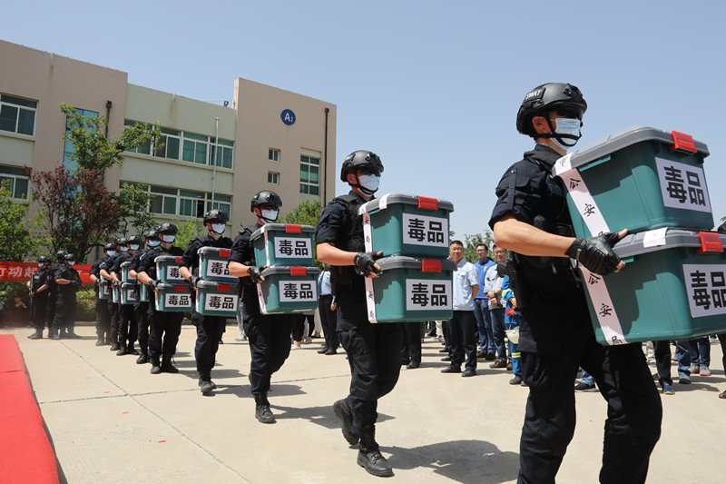 烟台市举行毒品集中销毁行动-烟台社会-烟台社会-水母网