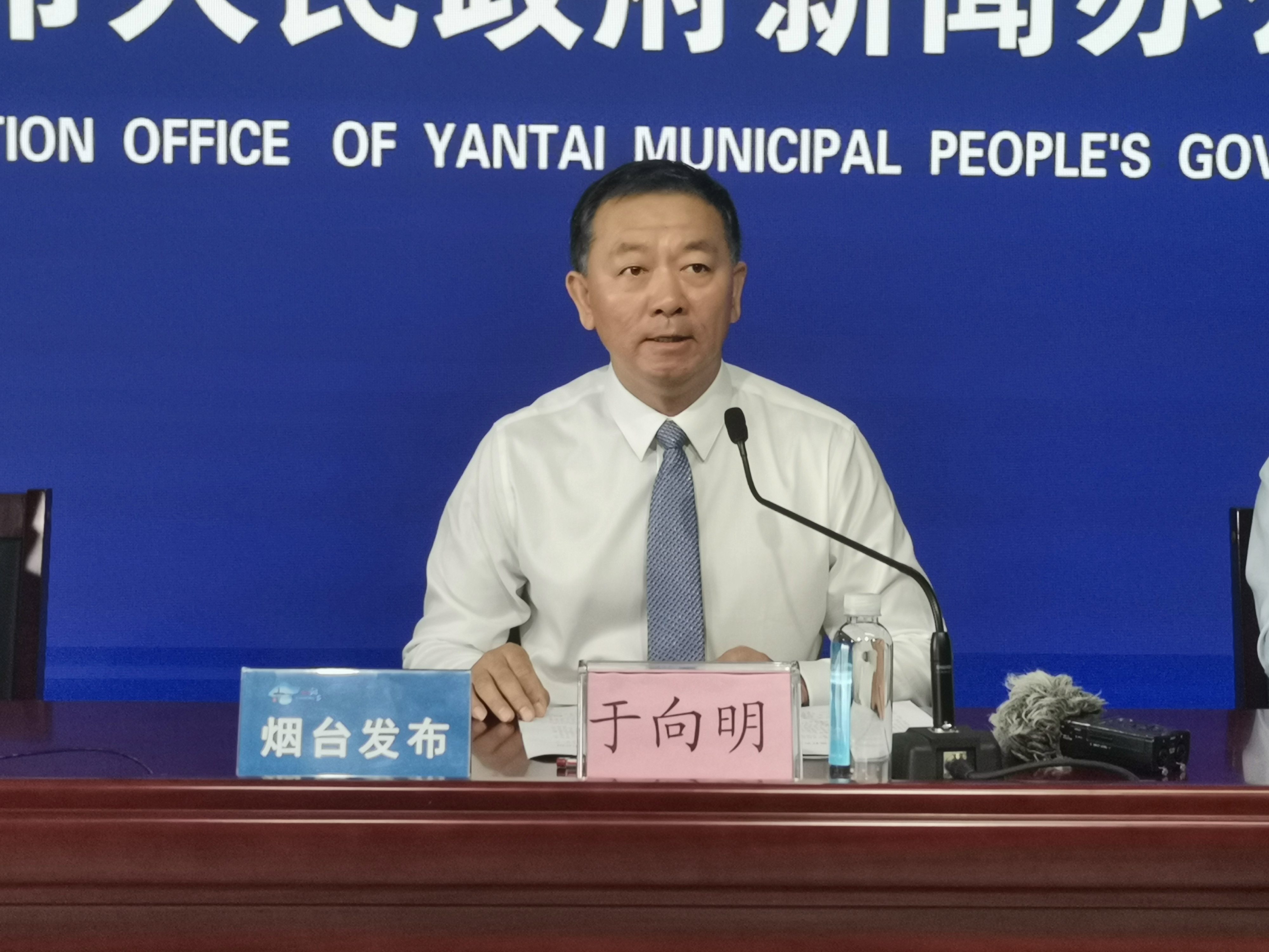 "1 3 5 n"助推流程再造改革-烟台要闻-烟台要闻-水母网