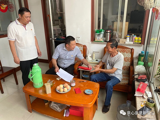 王洋同志走访阎家庄宋进国等同志毛文东同志走访马庄河王玉奎,杨建军