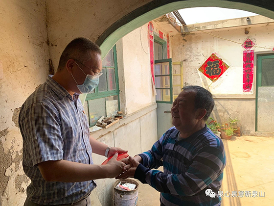 庆等同志王洋同志走访阎家庄宋进国等同志毛文东同志走访马庄河王玉奎