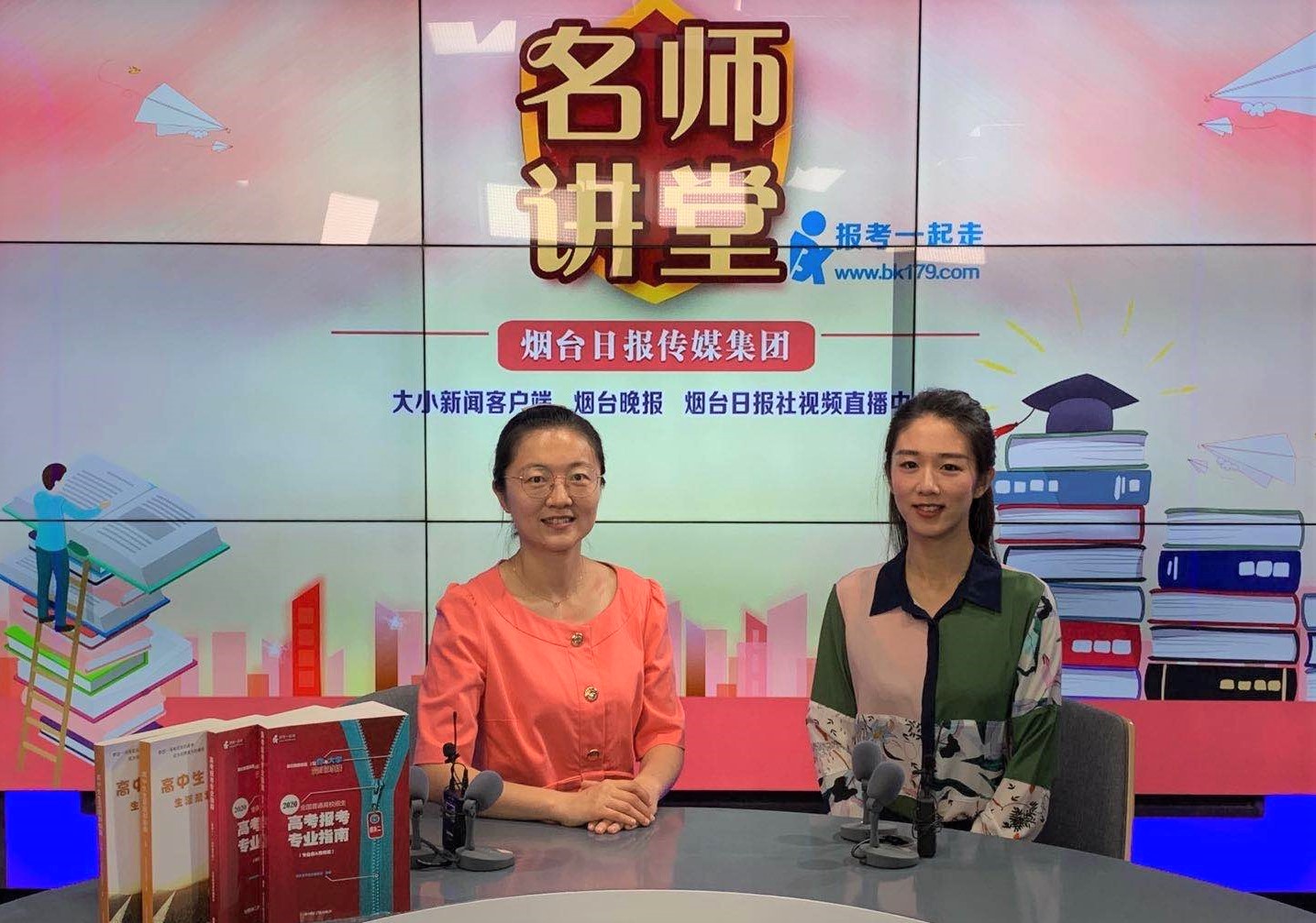 烟台一中英语老师王楠写作是提高英语成绩的杀手锏