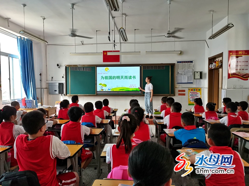 芝罘区龙海小学