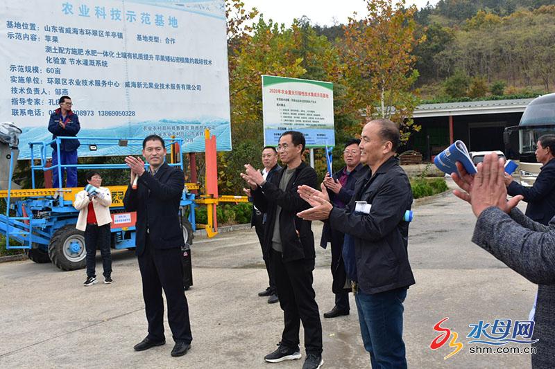 招远:阜山镇开展产业调研 创新苹果高质量发展之路