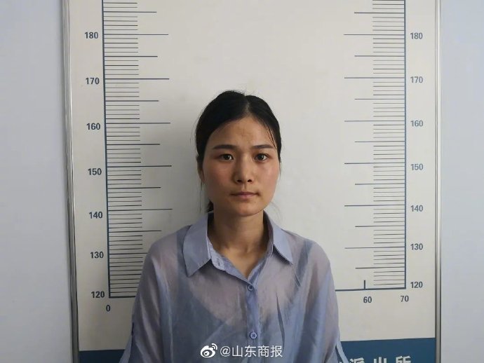 山东东营警方敦促90后涉黑女头目自首提供线索者奖30万