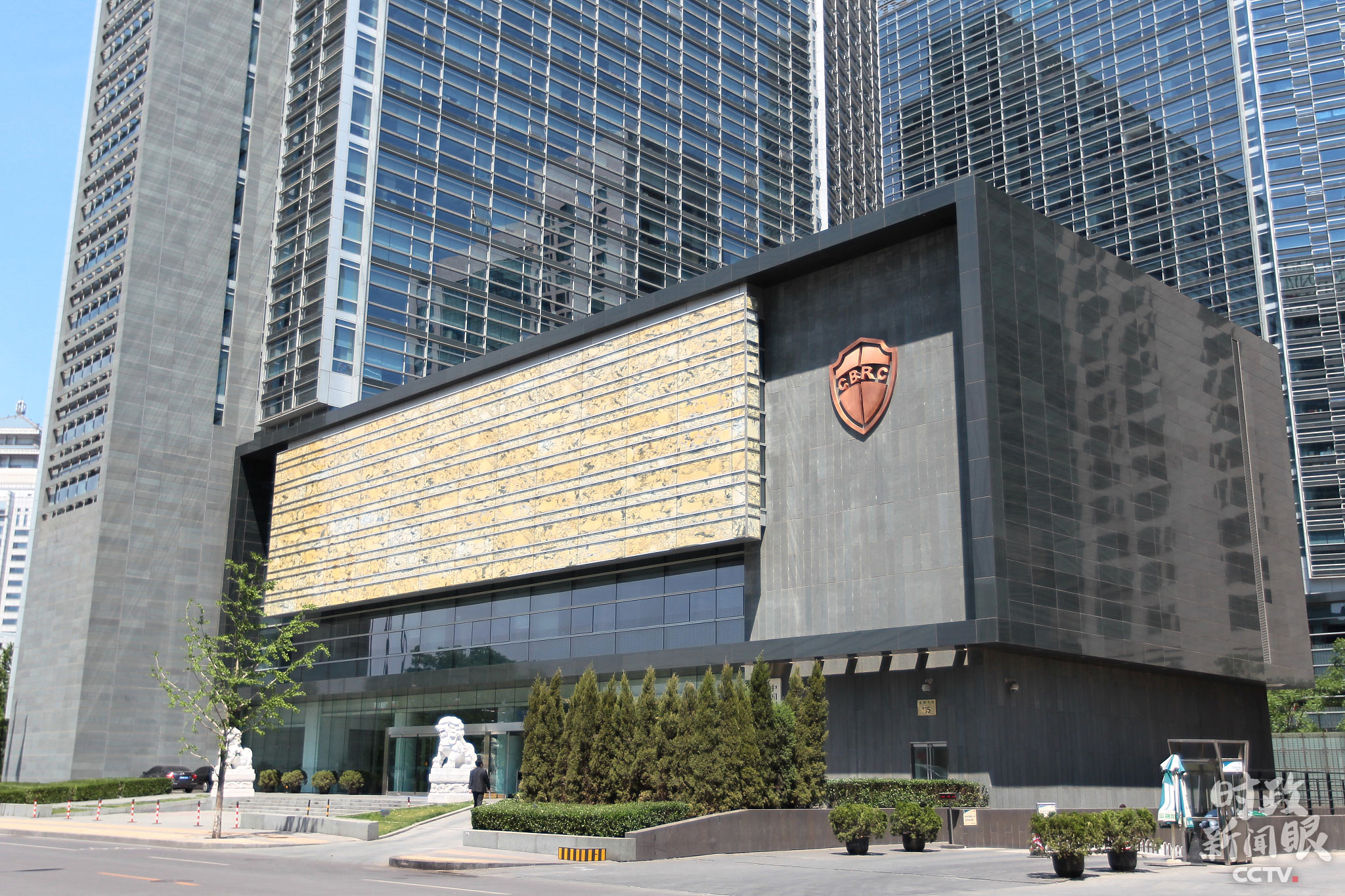 心里更有底了中央经济工作会议传递这些鲜明信息