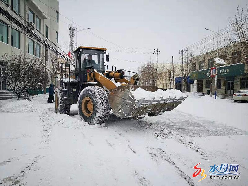 掃除冰雪暖人心招遠市阜山鎮全力以赴開展掃雪除冰工作