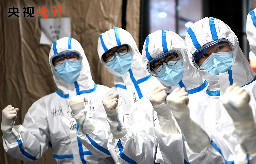央视快评向平凡而伟大的白衣天使致敬