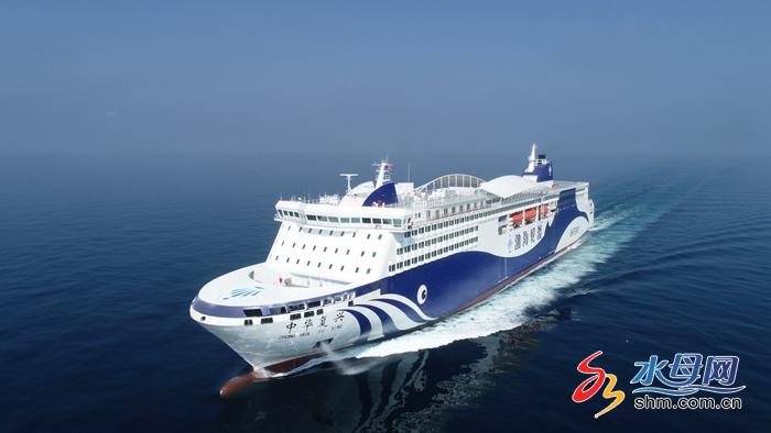 渤海轮渡船舶登上中国船谱和纪录片中国船谱