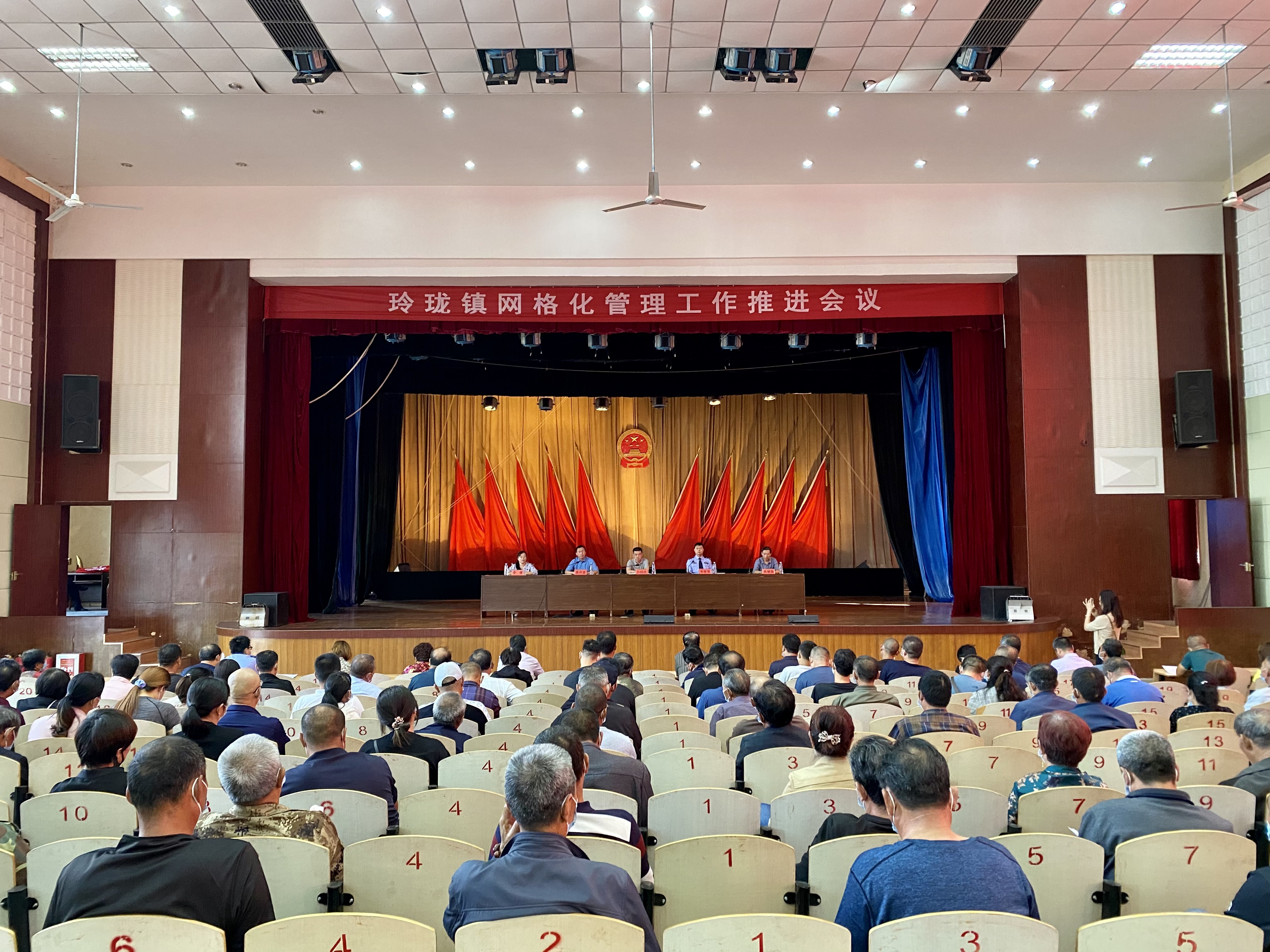 招远市玲珑镇:推进网格化管理工作 提升综治现代化水平-招远市-水母网