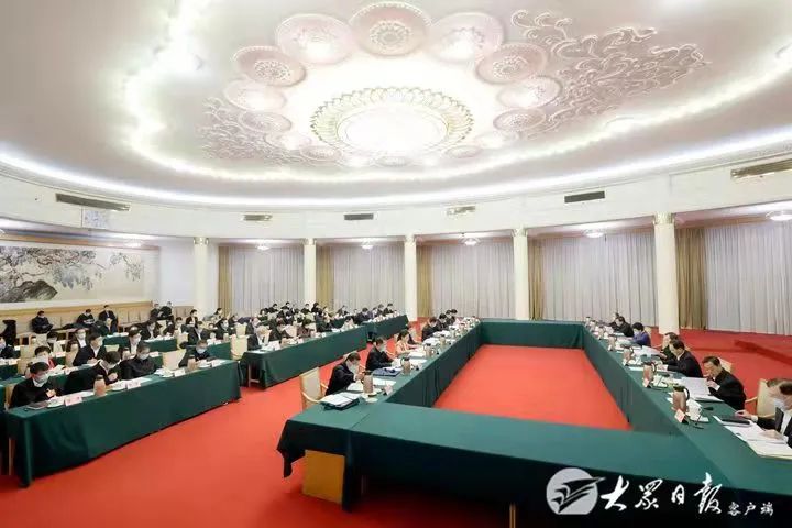 山东省委常委会召开会议