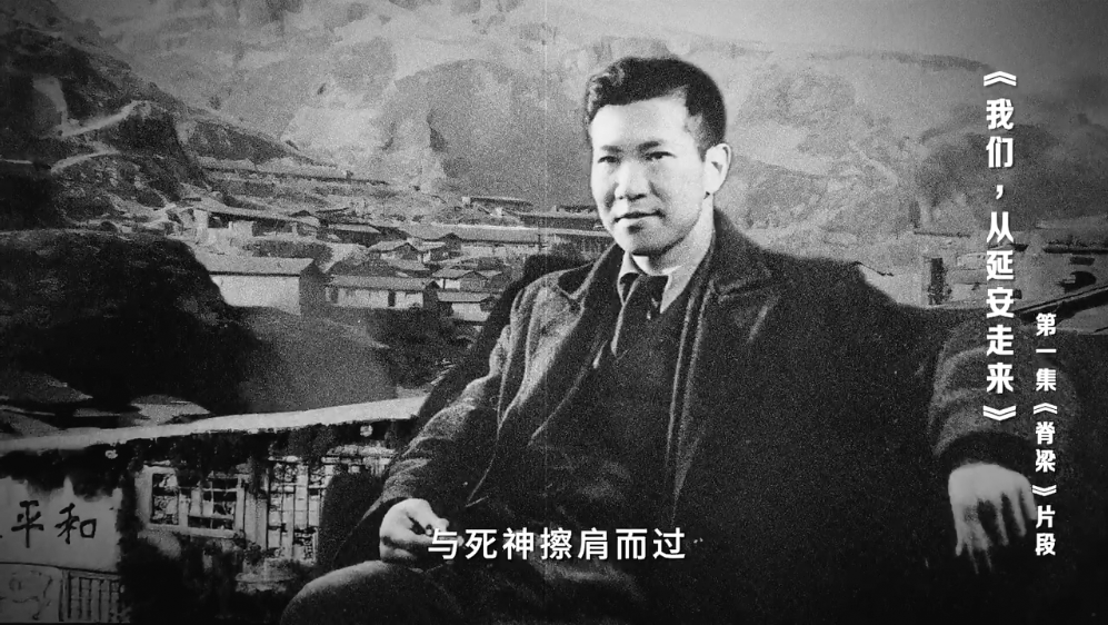 战火中走出的人民音乐家冼星海,根据光未然的《黄河吟》,经过六天六夜