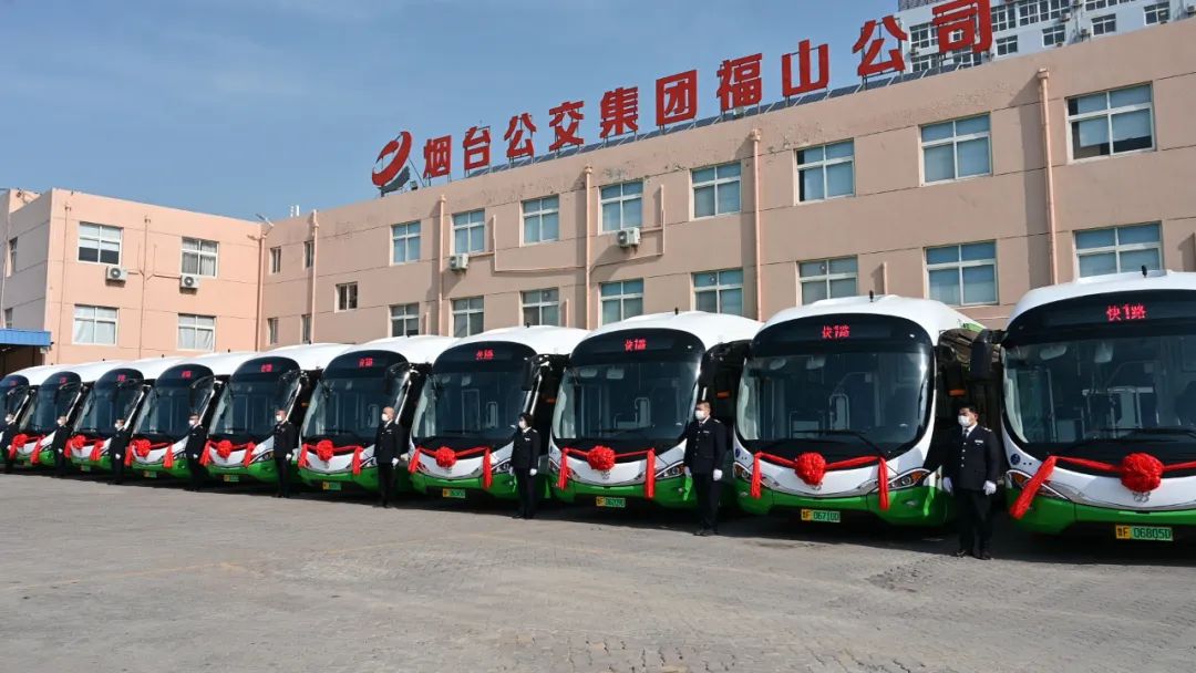 烟台再增51辆纯电动空调公交车近期陆续投入运营