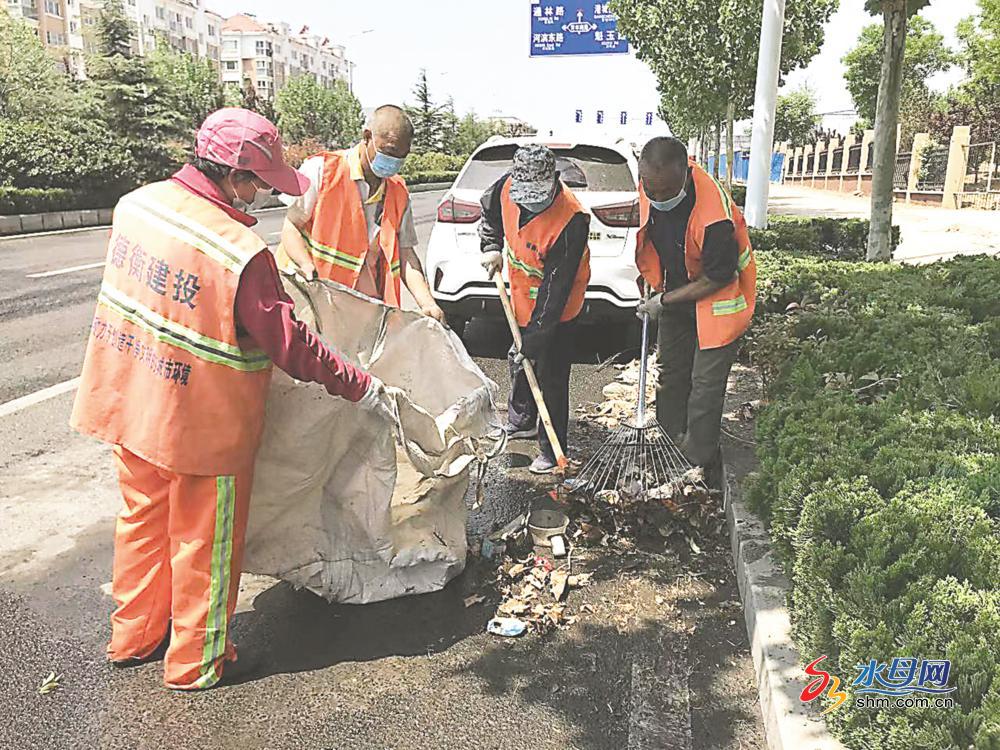 道路清洁服务