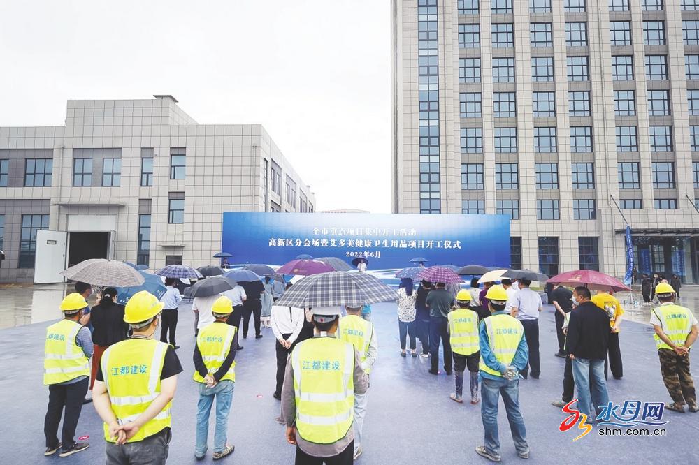 车载香水市场动向及发展趋势