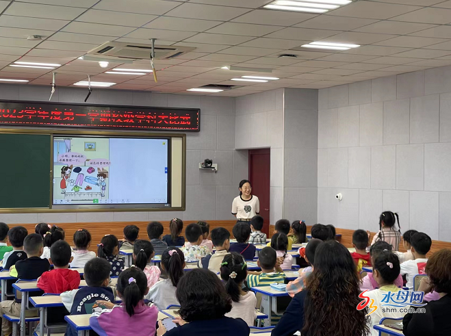 烟台南山路小学图片