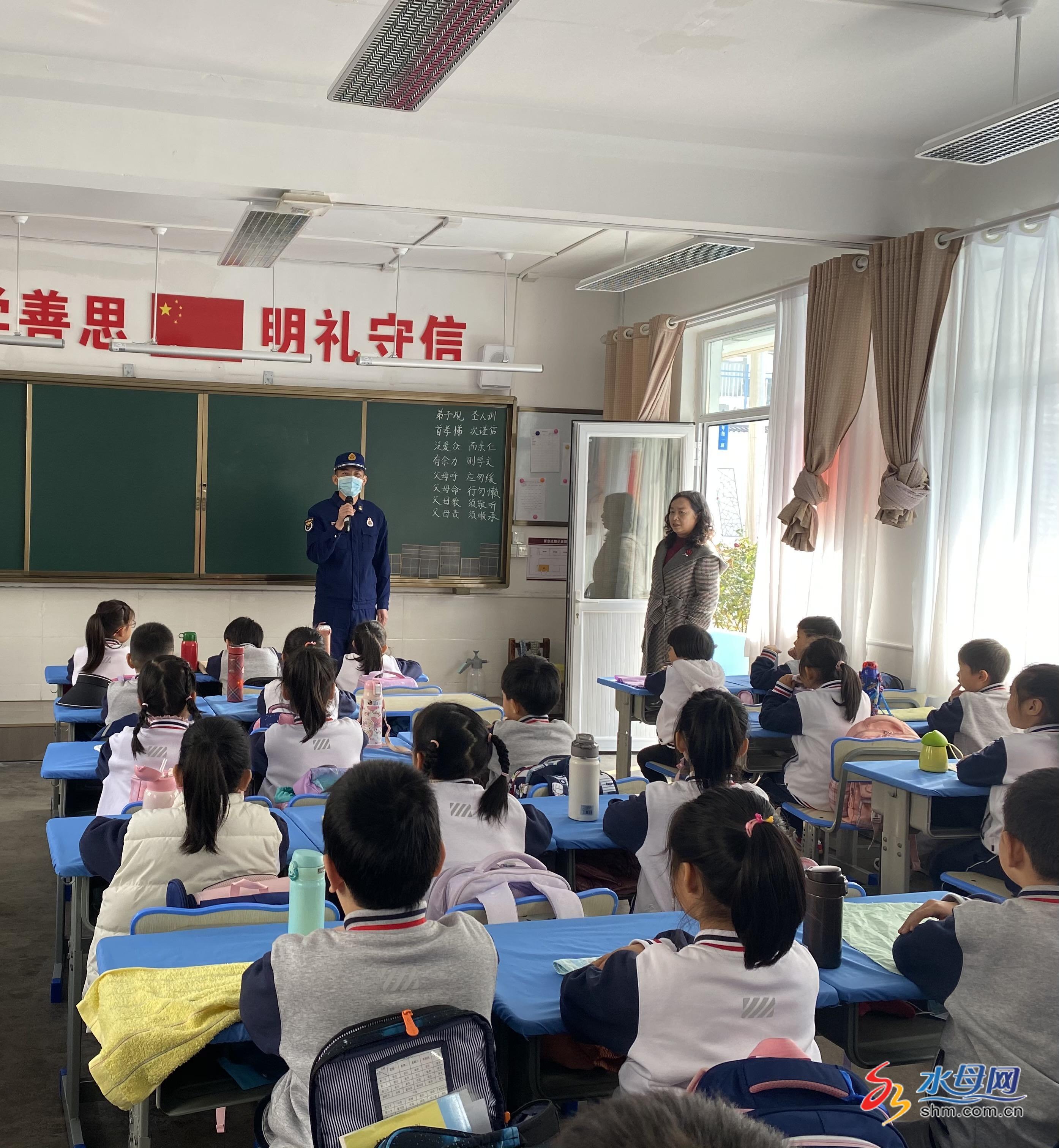 奇山小学图片