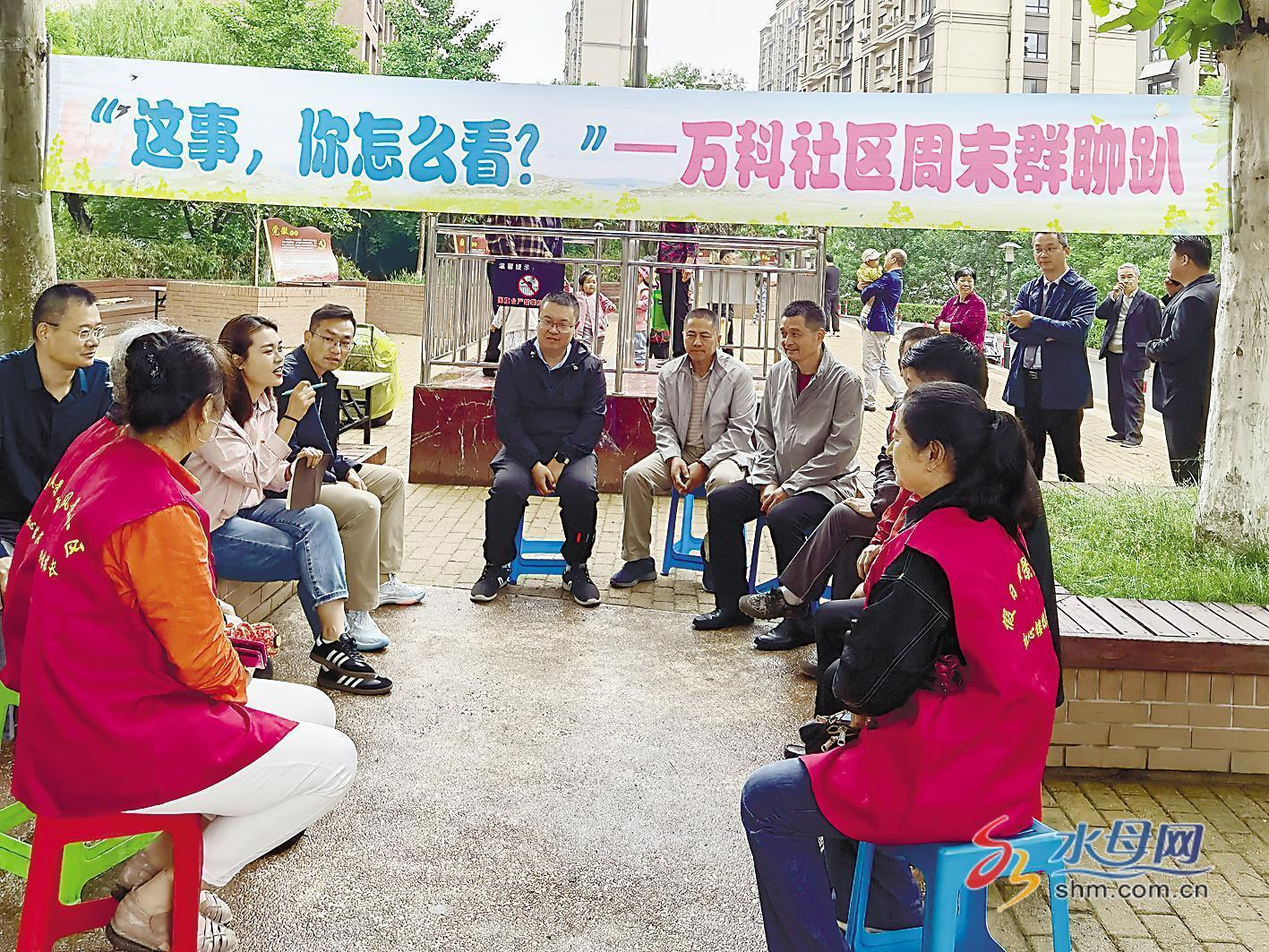 上海软件开发公司：技术革新引领未来