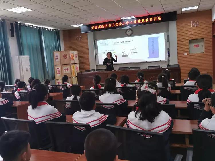 无限可能阳光教育平台带你开启智慧学习之旅