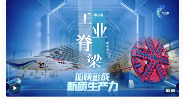5366353_d78fe8b7-9dc2-42b6-a86d-56457c2cd36f.png