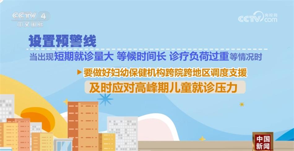 5368632_b6cc833c-69a5-4244-a8ec-938fcb8f44e4.jpg
